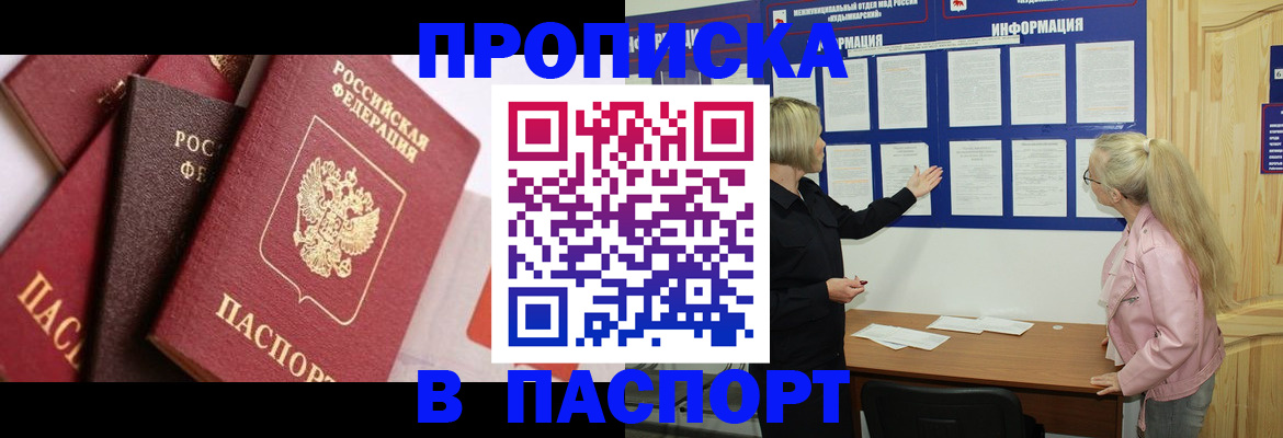форма 3 в Назрани